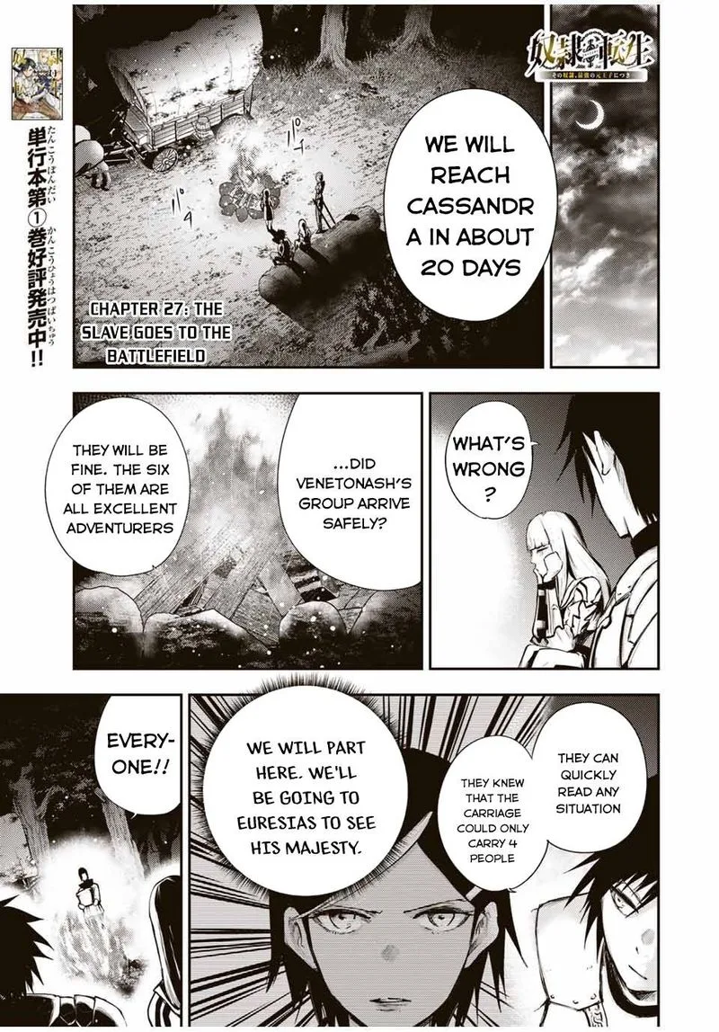 Dorei Tensei: Sono Dorei, Saikyou no Moto Ouji ni Tsuki Chapter 27 page 1