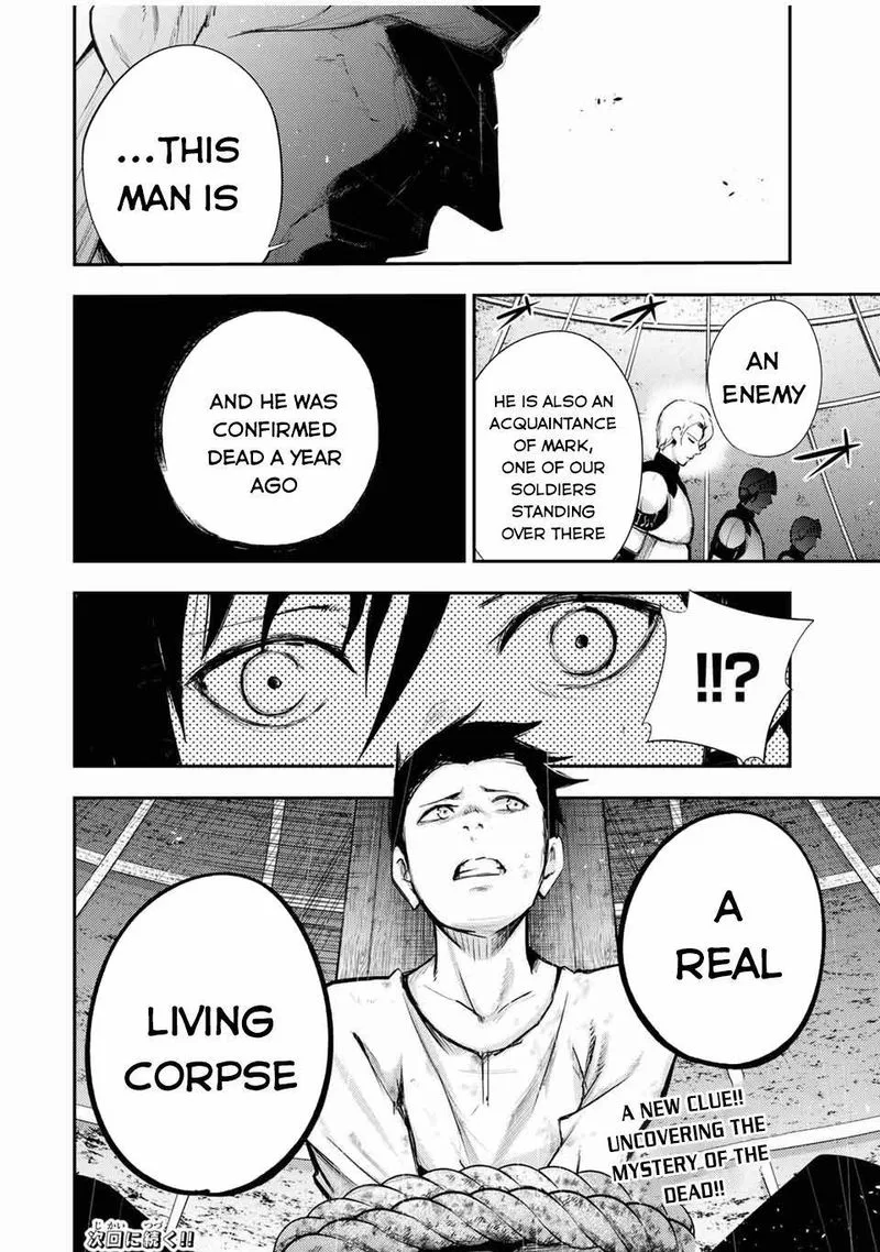 Dorei Tensei: Sono Dorei, Saikyou no Moto Ouji ni Tsuki Chapter 27 page 20