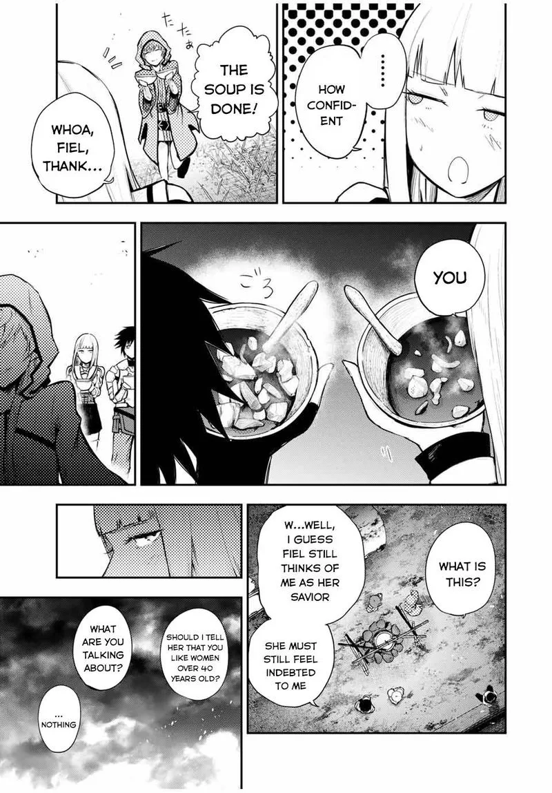 Dorei Tensei: Sono Dorei, Saikyou no Moto Ouji ni Tsuki Chapter 27 page 5