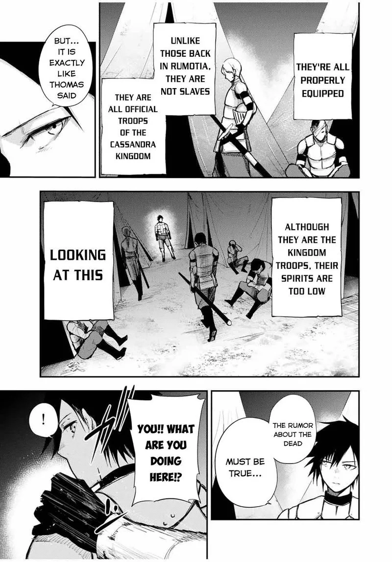 Dorei Tensei: Sono Dorei, Saikyou no Moto Ouji ni Tsuki Chapter 27 page 9