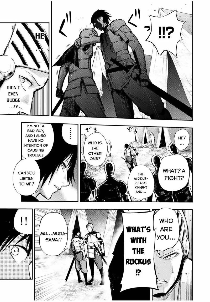 Dorei Tensei: Sono Dorei, Saikyou no Moto Ouji ni Tsuki Chapter 27 page 11