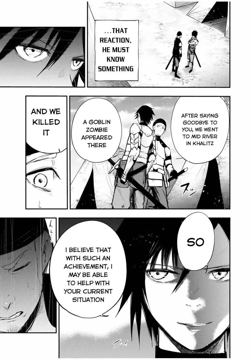 Dorei Tensei: Sono Dorei, Saikyou no Moto Ouji ni Tsuki Chapter 27 page 15