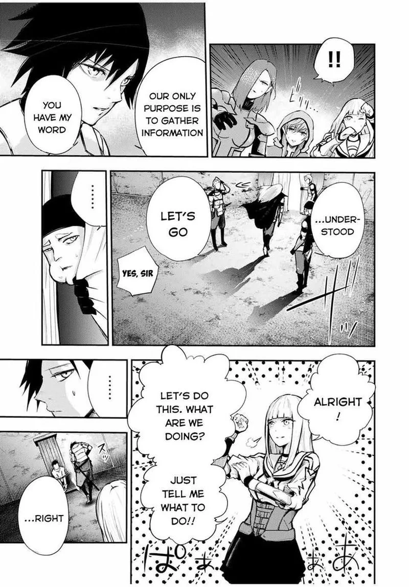 Dorei Tensei: Sono Dorei, Saikyou no Moto Ouji ni Tsuki Chapter 28 page 9