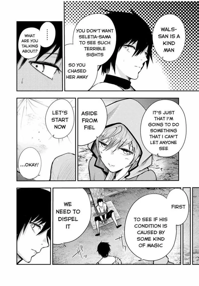 Dorei Tensei: Sono Dorei, Saikyou no Moto Ouji ni Tsuki Chapter 28 page 12