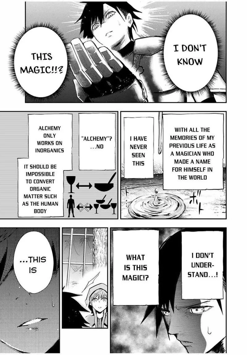 Dorei Tensei: Sono Dorei, Saikyou no Moto Ouji ni Tsuki Chapter 28 page 19