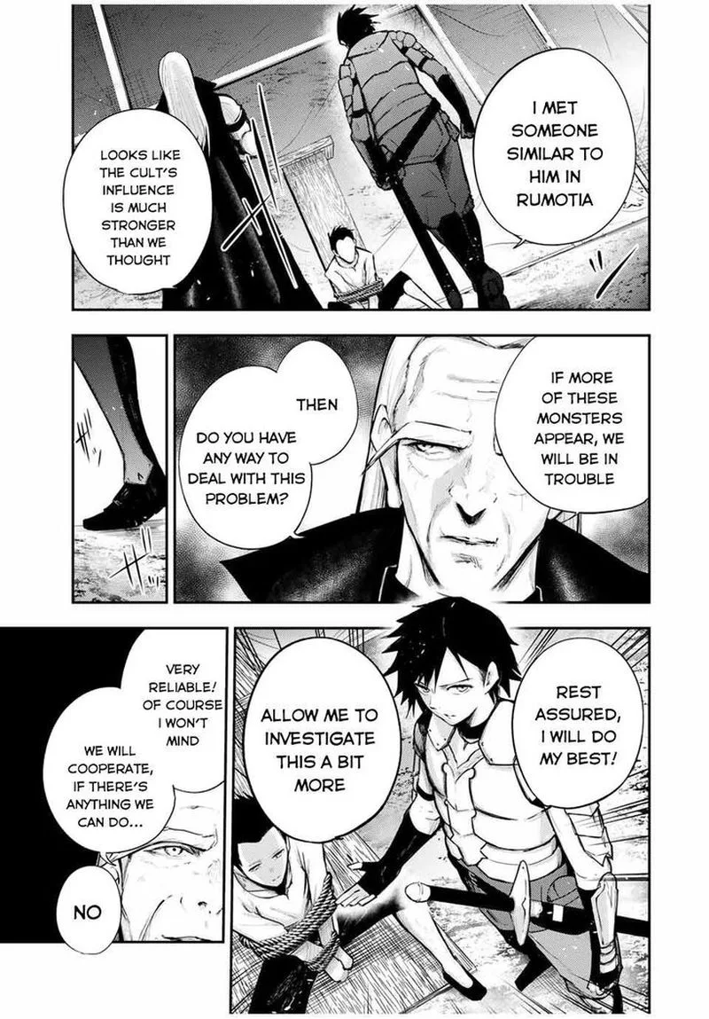 Dorei Tensei: Sono Dorei, Saikyou no Moto Ouji ni Tsuki Chapter 28 page 7