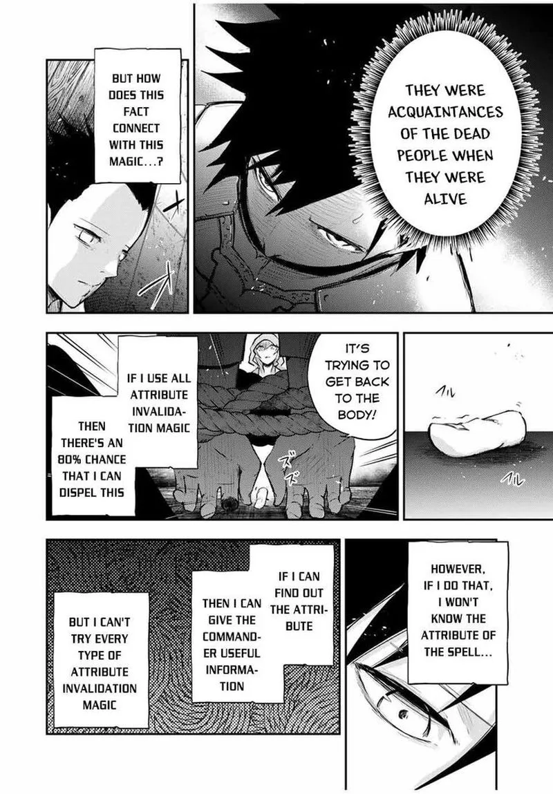 Dorei Tensei: Sono Dorei, Saikyou no Moto Ouji ni Tsuki Chapter 28 page 16