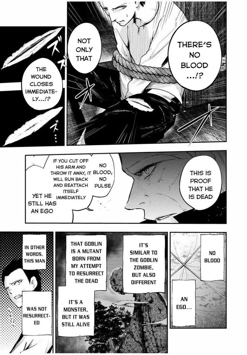Dorei Tensei: Sono Dorei, Saikyou no Moto Ouji ni Tsuki Chapter 28 page 3