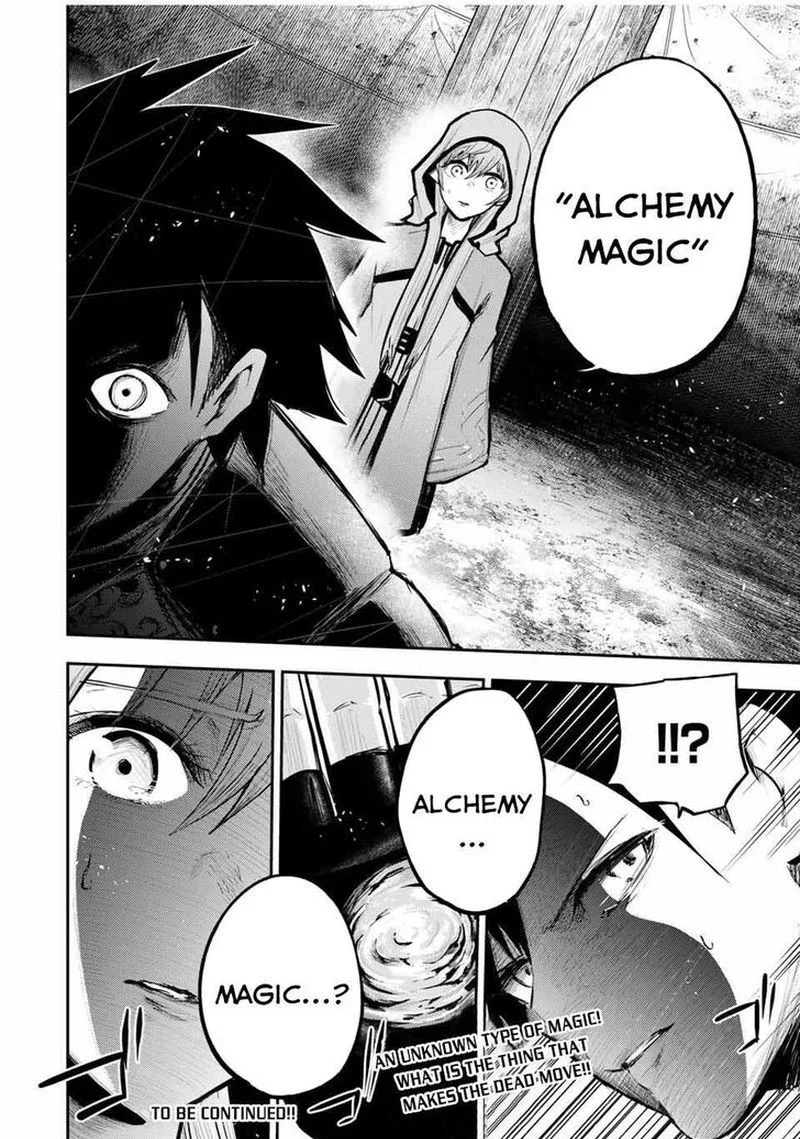 Dorei Tensei: Sono Dorei, Saikyou no Moto Ouji ni Tsuki Chapter 28 page 20
