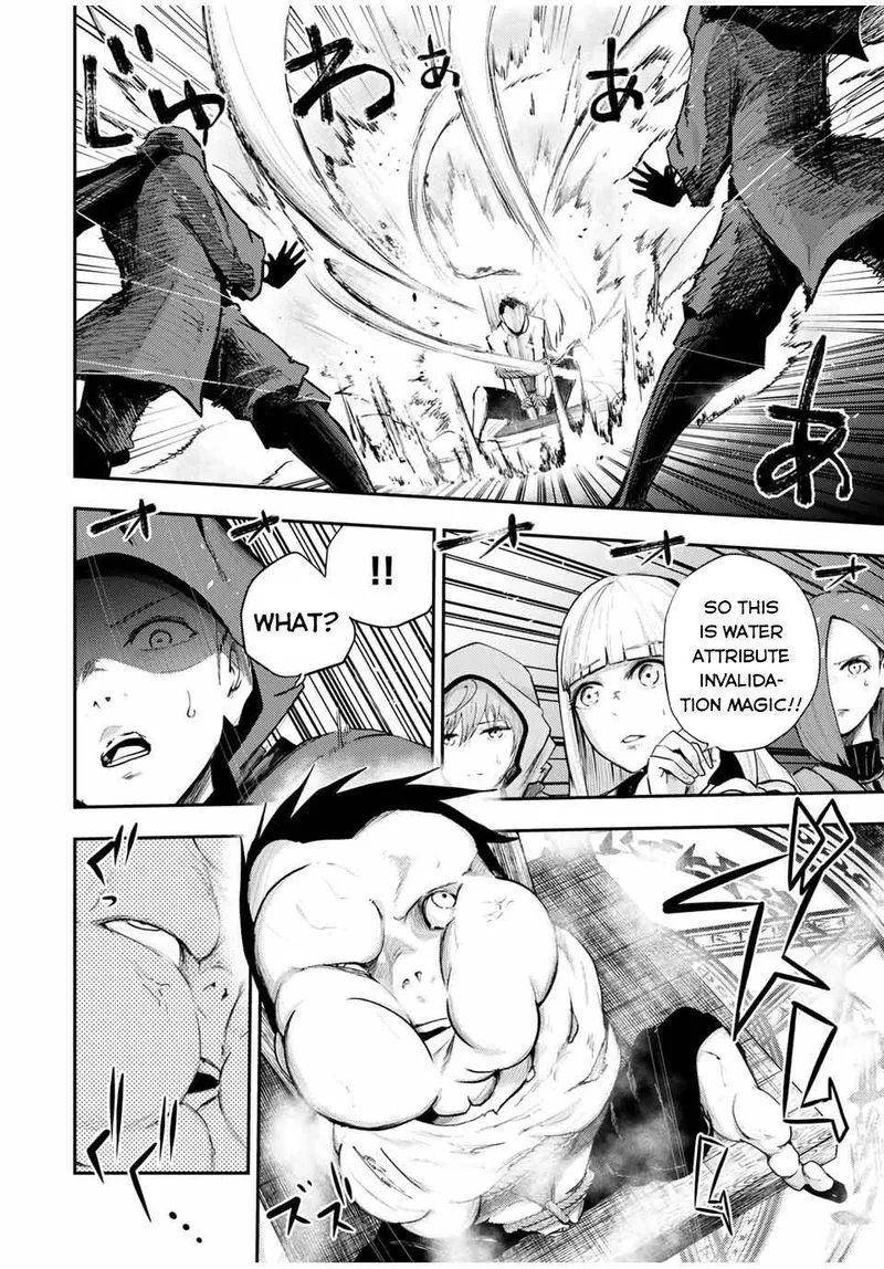 Dorei Tensei: Sono Dorei, Saikyou no Moto Ouji ni Tsuki Chapter 29 page 10