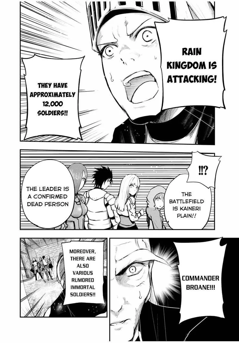 Dorei Tensei: Sono Dorei, Saikyou no Moto Ouji ni Tsuki Chapter 29 page 14