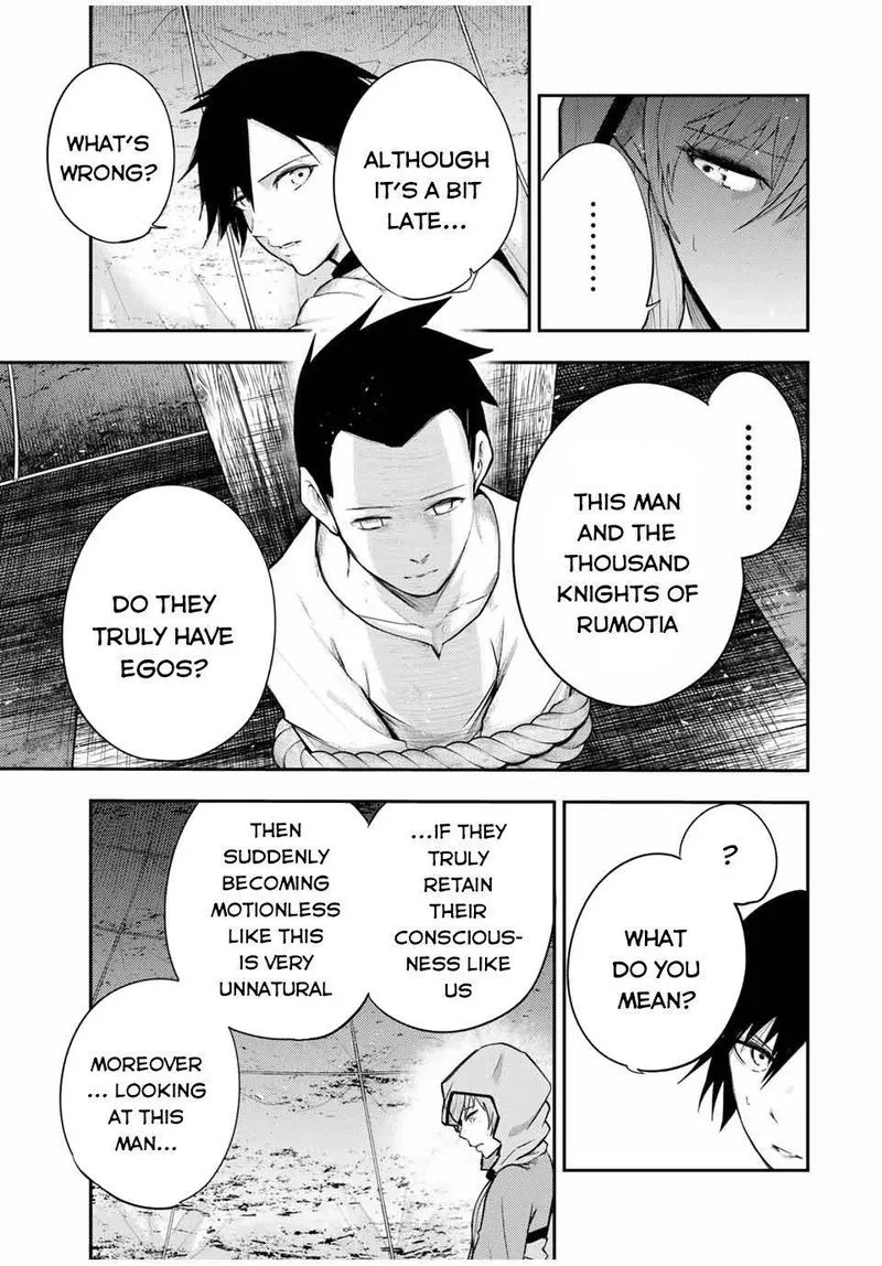 Dorei Tensei: Sono Dorei, Saikyou no Moto Ouji ni Tsuki Chapter 29 page 3