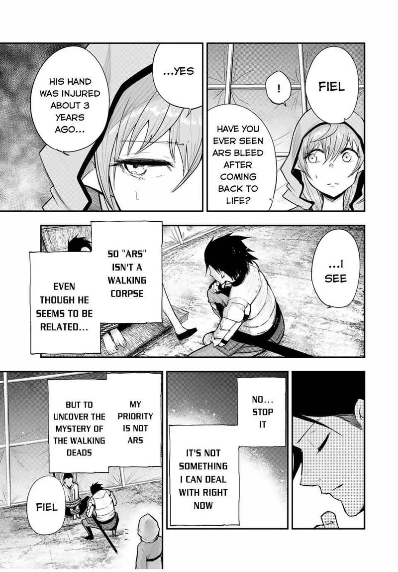 Dorei Tensei: Sono Dorei, Saikyou no Moto Ouji ni Tsuki Chapter 29 page 7