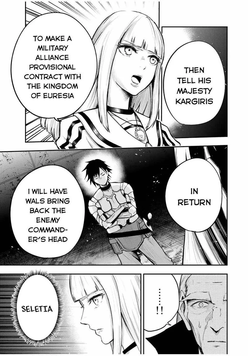 Dorei Tensei: Sono Dorei, Saikyou no Moto Ouji ni Tsuki Chapter 29 page 17