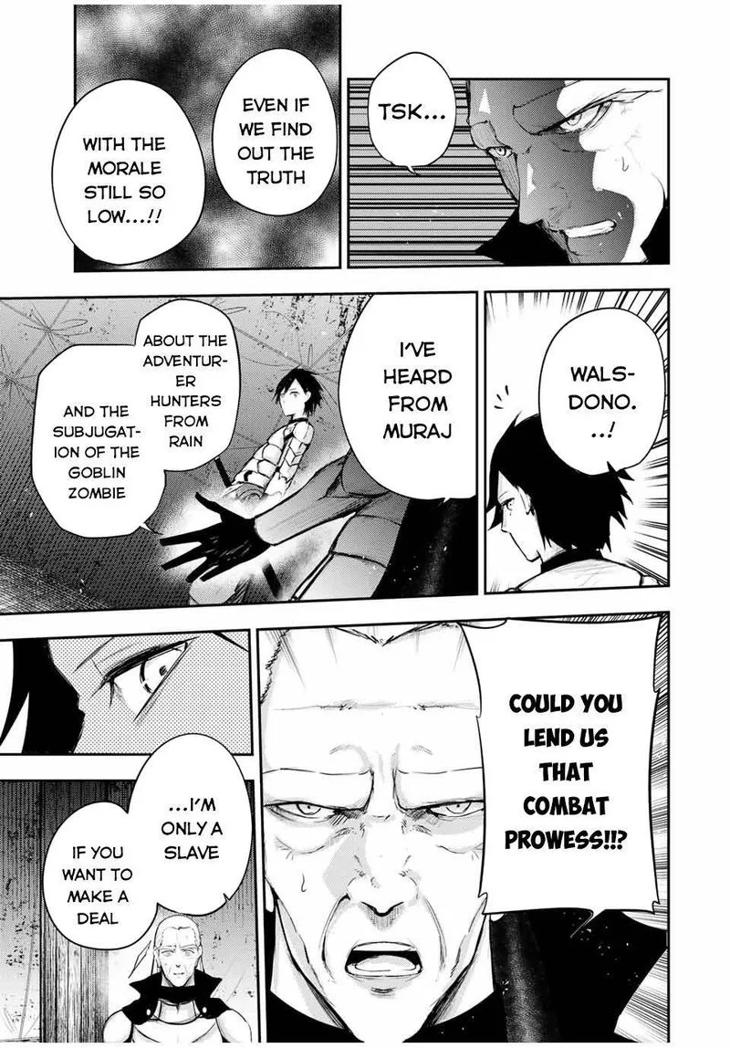 Dorei Tensei: Sono Dorei, Saikyou no Moto Ouji ni Tsuki Chapter 29 page 15