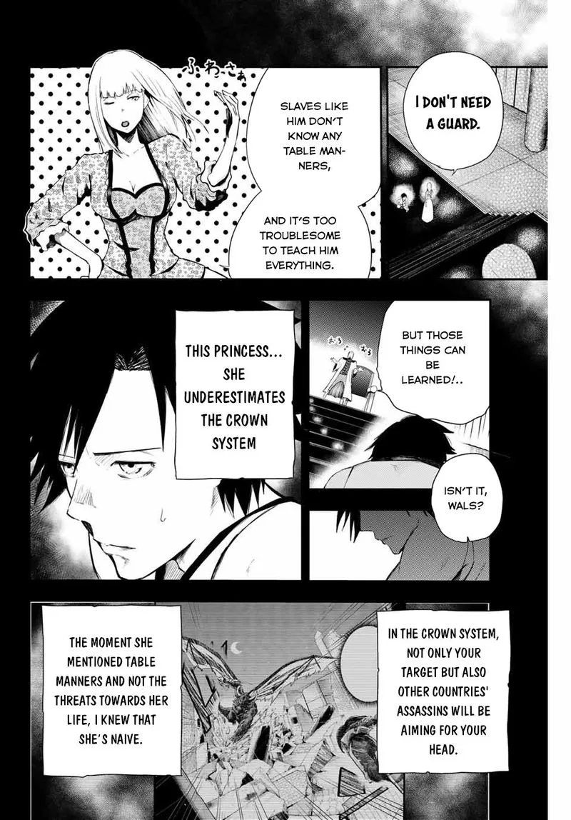 Dorei Tensei: Sono Dorei, Saikyou no Moto Ouji ni Tsuki Chapter 3 page 2