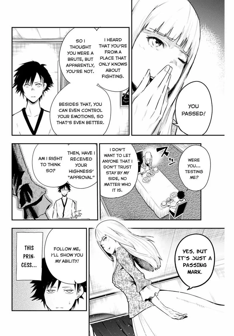 Dorei Tensei: Sono Dorei, Saikyou no Moto Ouji ni Tsuki Chapter 3 page 8