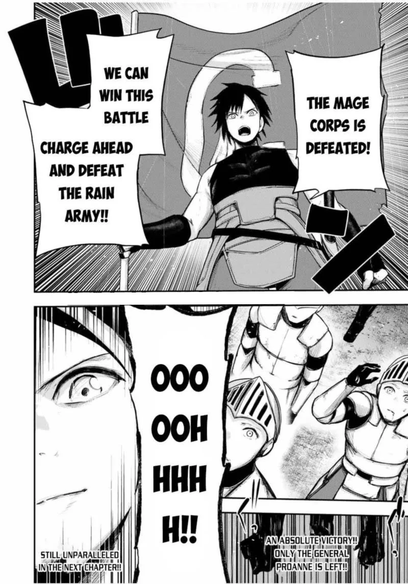 Dorei Tensei: Sono Dorei, Saikyou no Moto Ouji ni Tsuki Chapter 30 page 20
