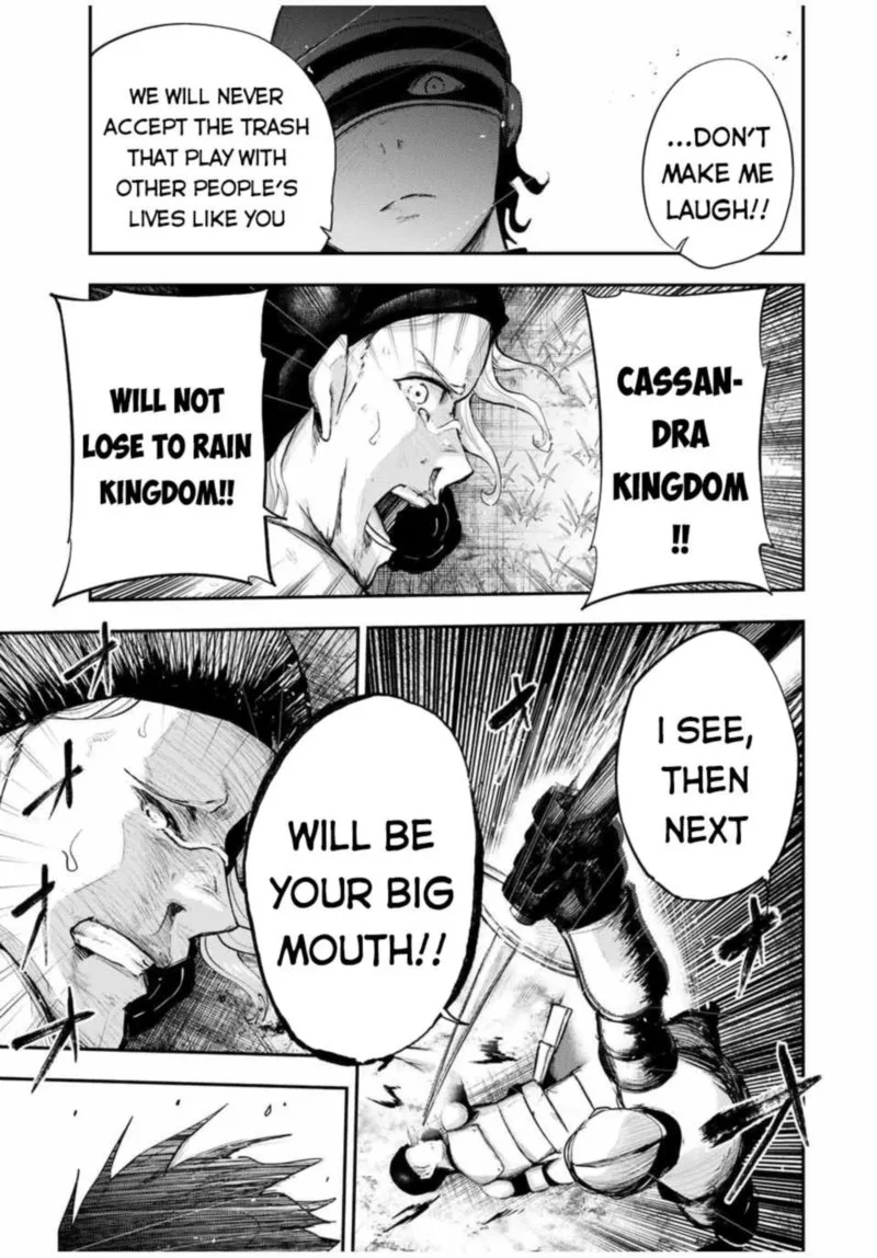 Dorei Tensei: Sono Dorei, Saikyou no Moto Ouji ni Tsuki Chapter 30 page 9