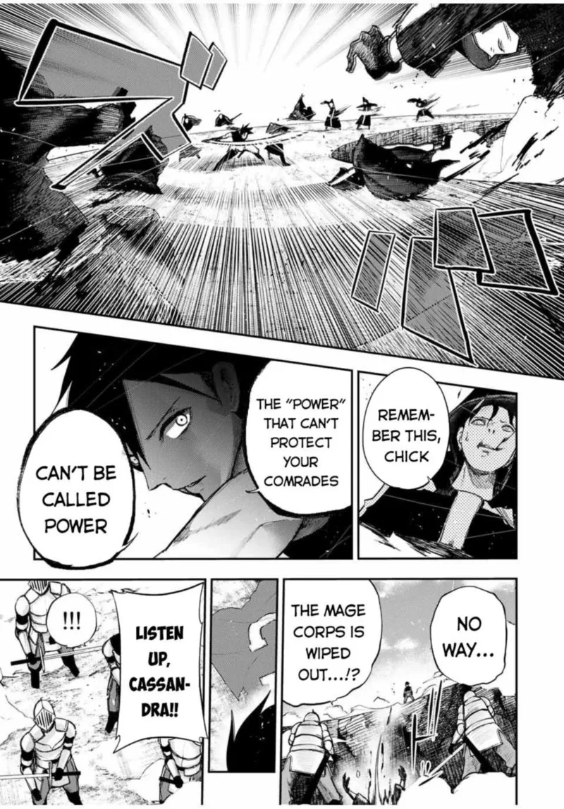 Dorei Tensei: Sono Dorei, Saikyou no Moto Ouji ni Tsuki Chapter 30 page 19