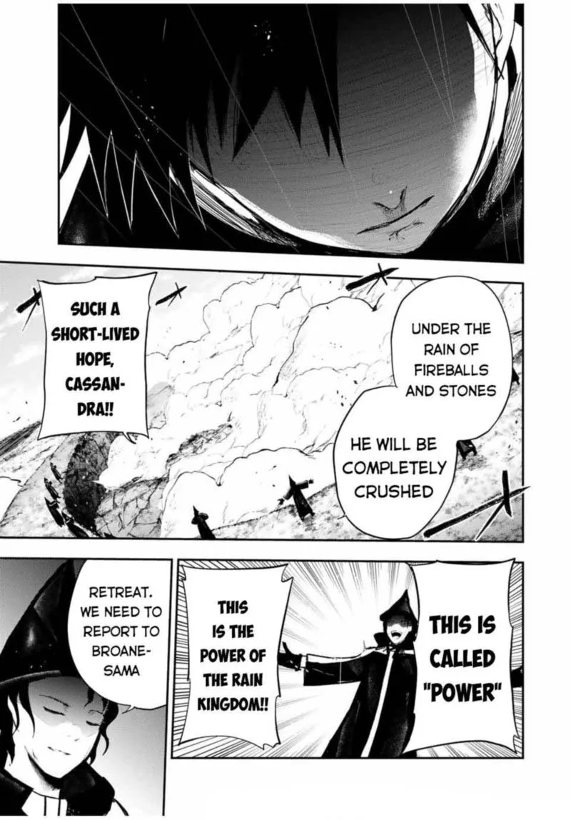 Dorei Tensei: Sono Dorei, Saikyou no Moto Ouji ni Tsuki Chapter 30 page 17