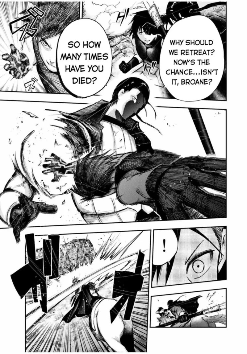 Dorei Tensei: Sono Dorei, Saikyou no Moto Ouji ni Tsuki Chapter 31 page 11