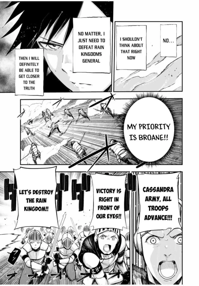 Dorei Tensei: Sono Dorei, Saikyou no Moto Ouji ni Tsuki Chapter 31 page 5