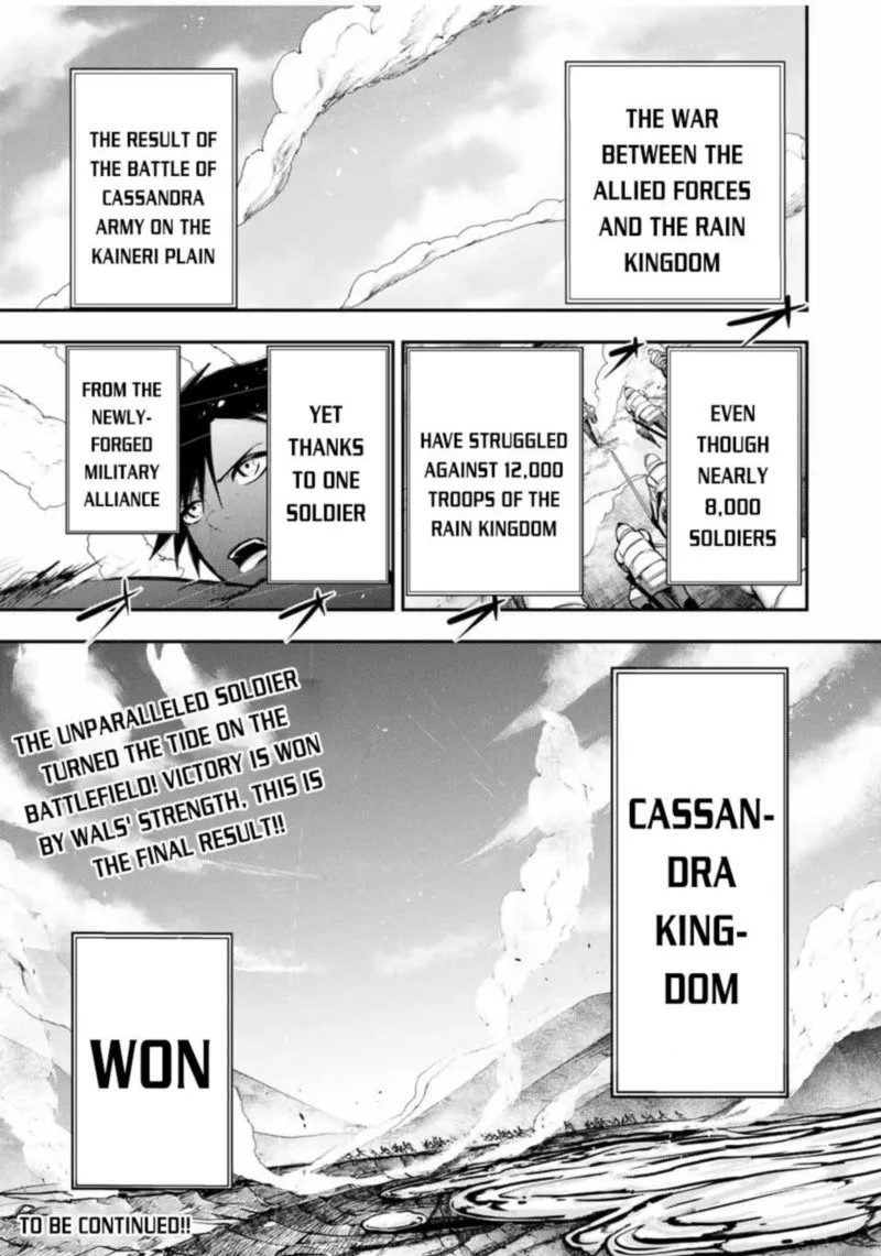 Dorei Tensei: Sono Dorei, Saikyou no Moto Ouji ni Tsuki Chapter 31 page 20