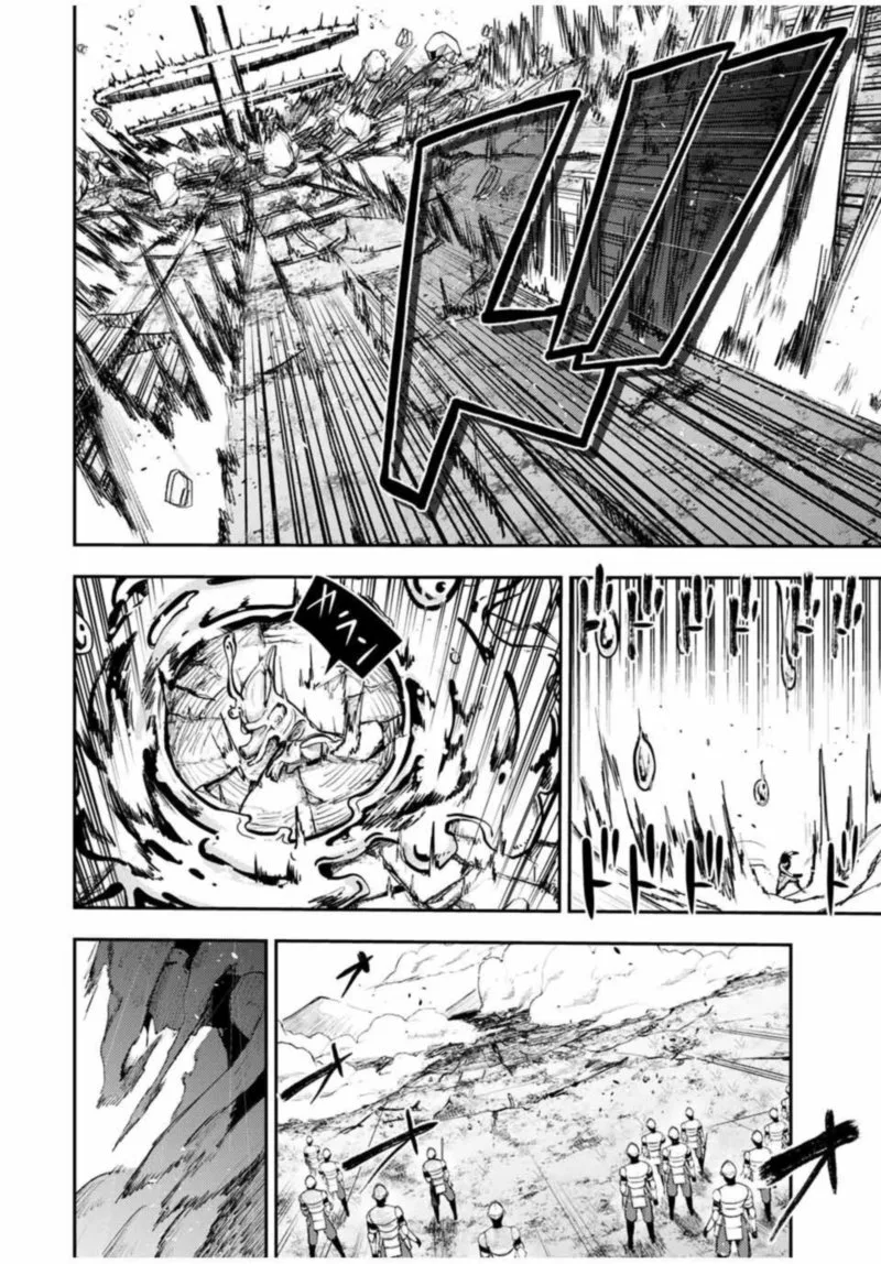 Dorei Tensei: Sono Dorei, Saikyou no Moto Ouji ni Tsuki Chapter 31 page 17