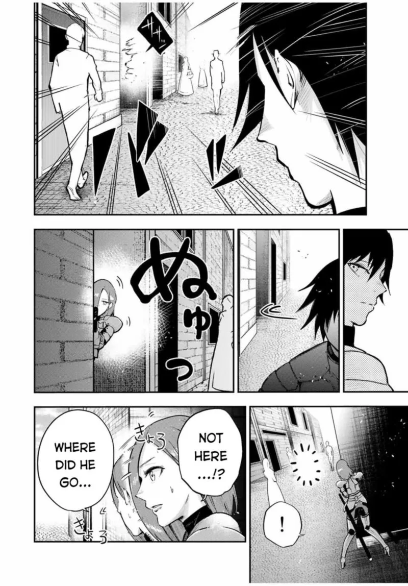 Dorei Tensei: Sono Dorei, Saikyou no Moto Ouji ni Tsuki Chapter 32 page 14