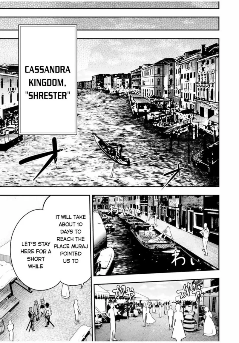 Dorei Tensei: Sono Dorei, Saikyou no Moto Ouji ni Tsuki Chapter 32 page 11