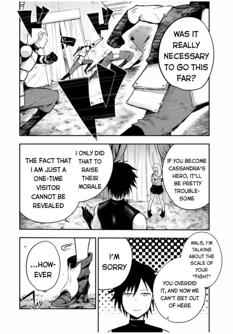 Dorei Tensei: Sono Dorei, Saikyou no Moto Ouji ni Tsuki Chapter 32 page 2