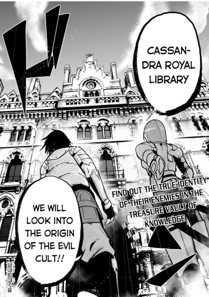 Dorei Tensei: Sono Dorei, Saikyou no Moto Ouji ni Tsuki Chapter 32 page 20