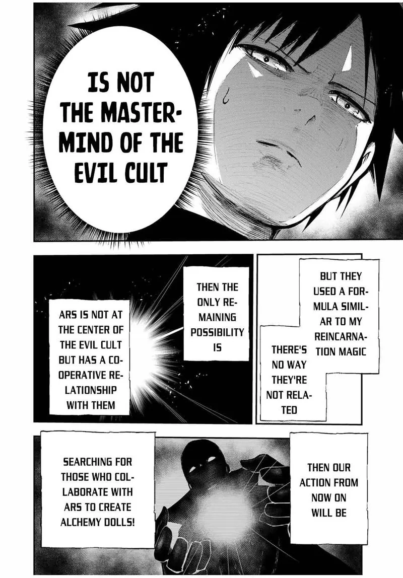 Dorei Tensei: Sono Dorei, Saikyou no Moto Ouji ni Tsuki Chapter 33 page 14