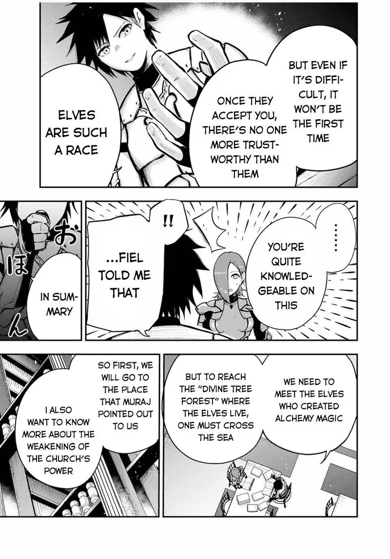 Dorei Tensei: Sono Dorei, Saikyou no Moto Ouji ni Tsuki Chapter 33 page 17