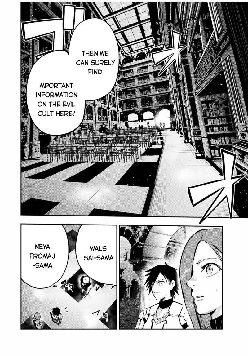 Dorei Tensei: Sono Dorei, Saikyou no Moto Ouji ni Tsuki Chapter 33 page 2