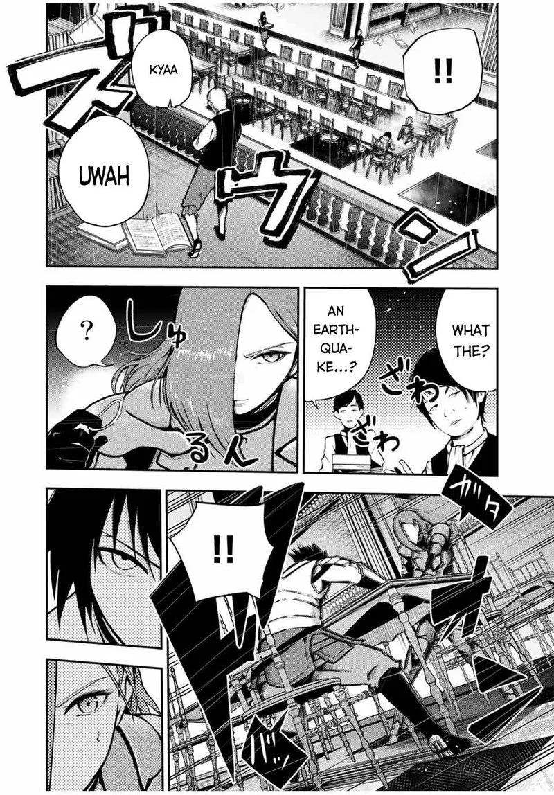 Dorei Tensei: Sono Dorei, Saikyou no Moto Ouji ni Tsuki Chapter 33 page 18