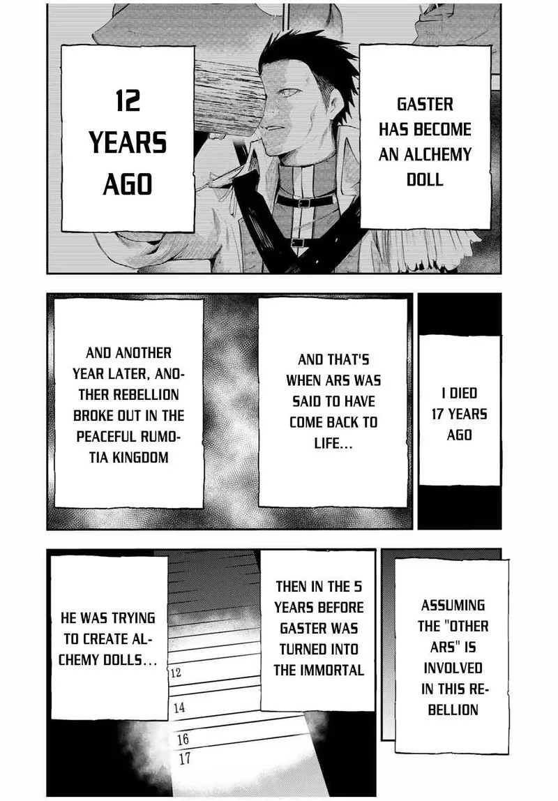 Dorei Tensei: Sono Dorei, Saikyou no Moto Ouji ni Tsuki Chapter 33 page 8