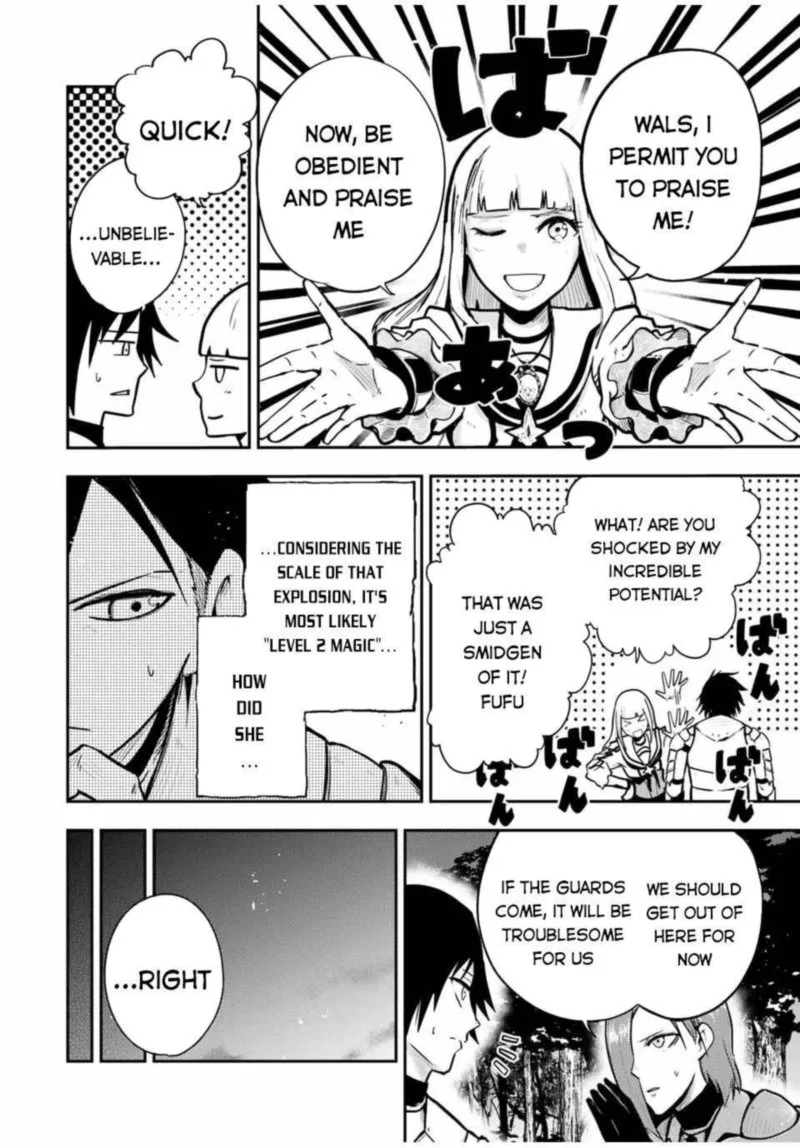 Dorei Tensei: Sono Dorei, Saikyou no Moto Ouji ni Tsuki Chapter 34 page 6