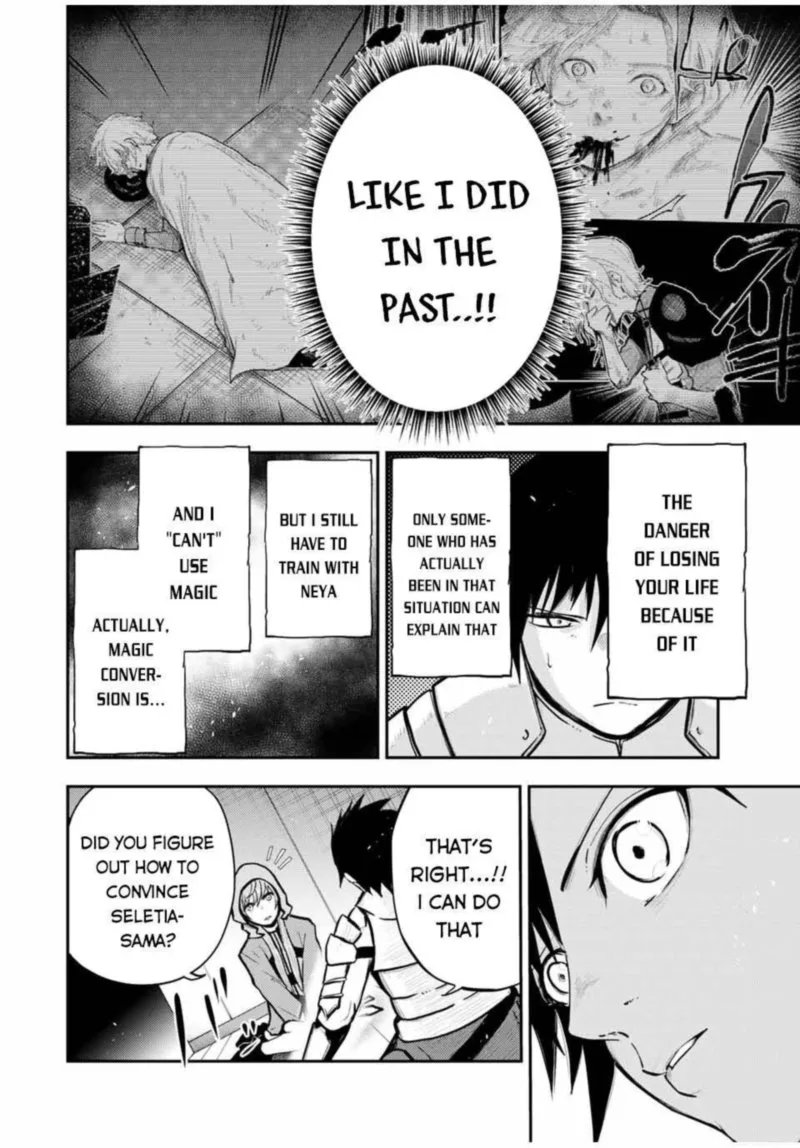 Dorei Tensei: Sono Dorei, Saikyou no Moto Ouji ni Tsuki Chapter 34 page 16