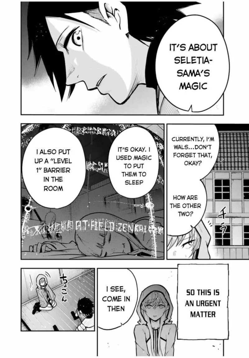 Dorei Tensei: Sono Dorei, Saikyou no Moto Ouji ni Tsuki Chapter 34 page 8
