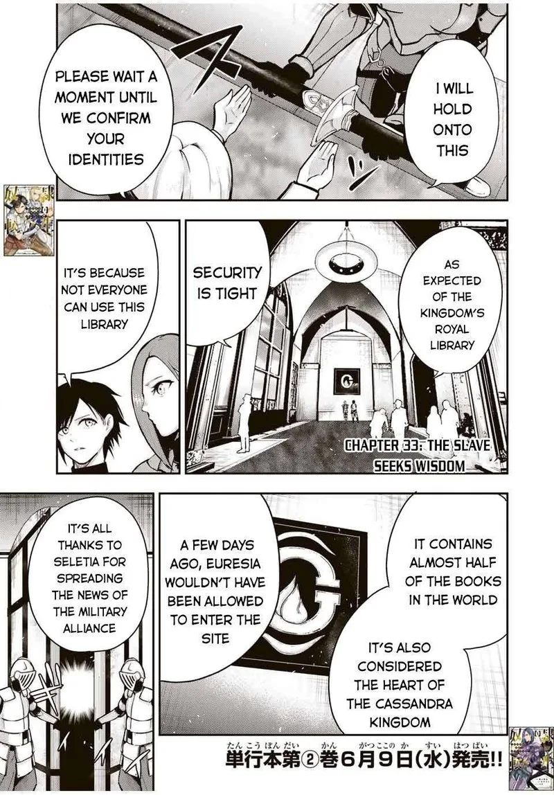 Dorei Tensei: Sono Dorei, Saikyou no Moto Ouji ni Tsuki Chapter 35 page 1