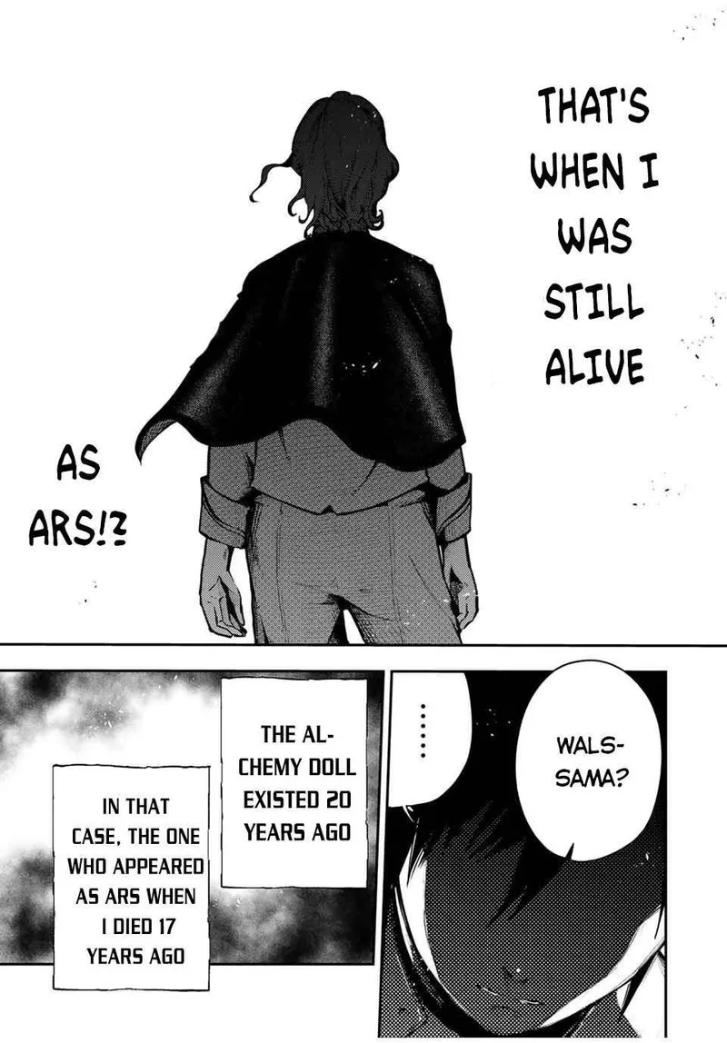 Dorei Tensei: Sono Dorei, Saikyou no Moto Ouji ni Tsuki Chapter 35 page 13