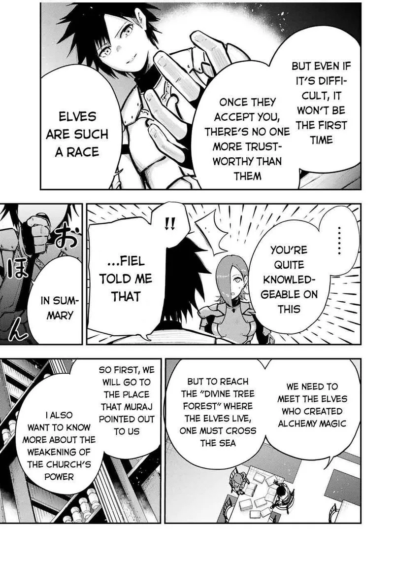 Dorei Tensei: Sono Dorei, Saikyou no Moto Ouji ni Tsuki Chapter 35 page 17