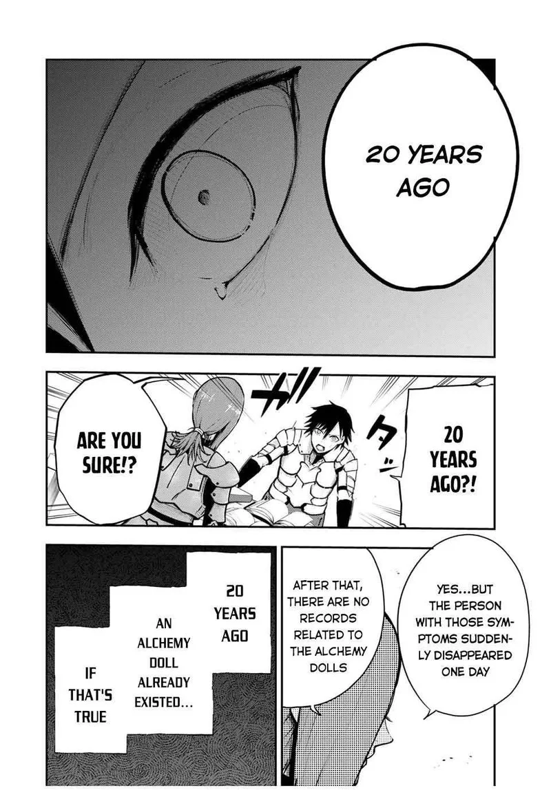 Dorei Tensei: Sono Dorei, Saikyou no Moto Ouji ni Tsuki Chapter 35 page 12