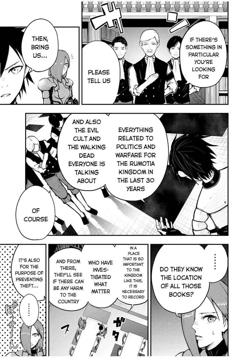 Dorei Tensei: Sono Dorei, Saikyou no Moto Ouji ni Tsuki Chapter 35 page 3