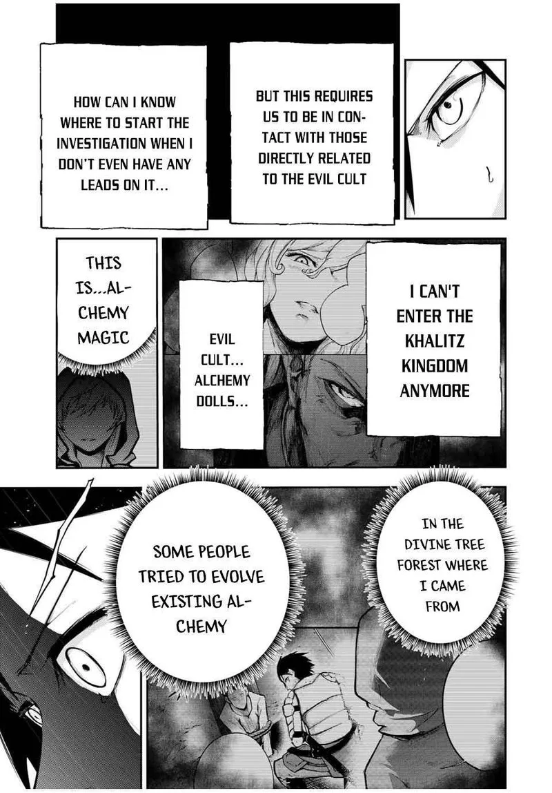 Dorei Tensei: Sono Dorei, Saikyou no Moto Ouji ni Tsuki Chapter 35 page 15