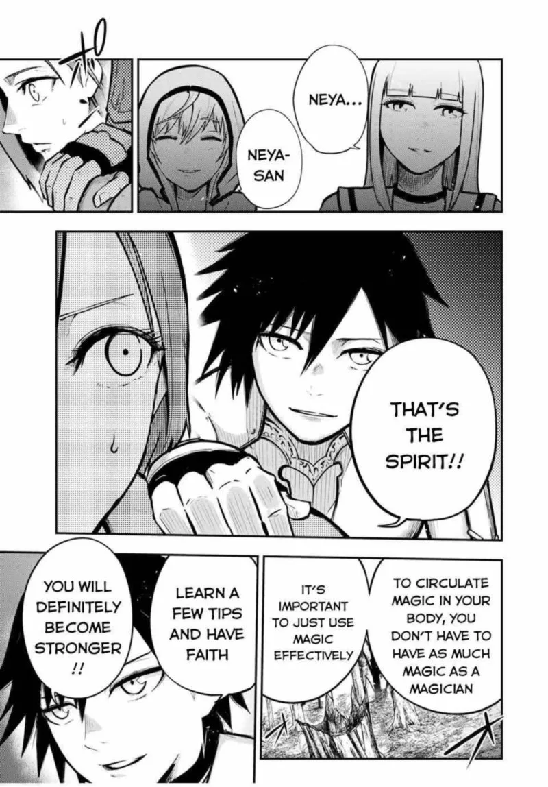 Dorei Tensei: Sono Dorei, Saikyou no Moto Ouji ni Tsuki Chapter 36 page 7