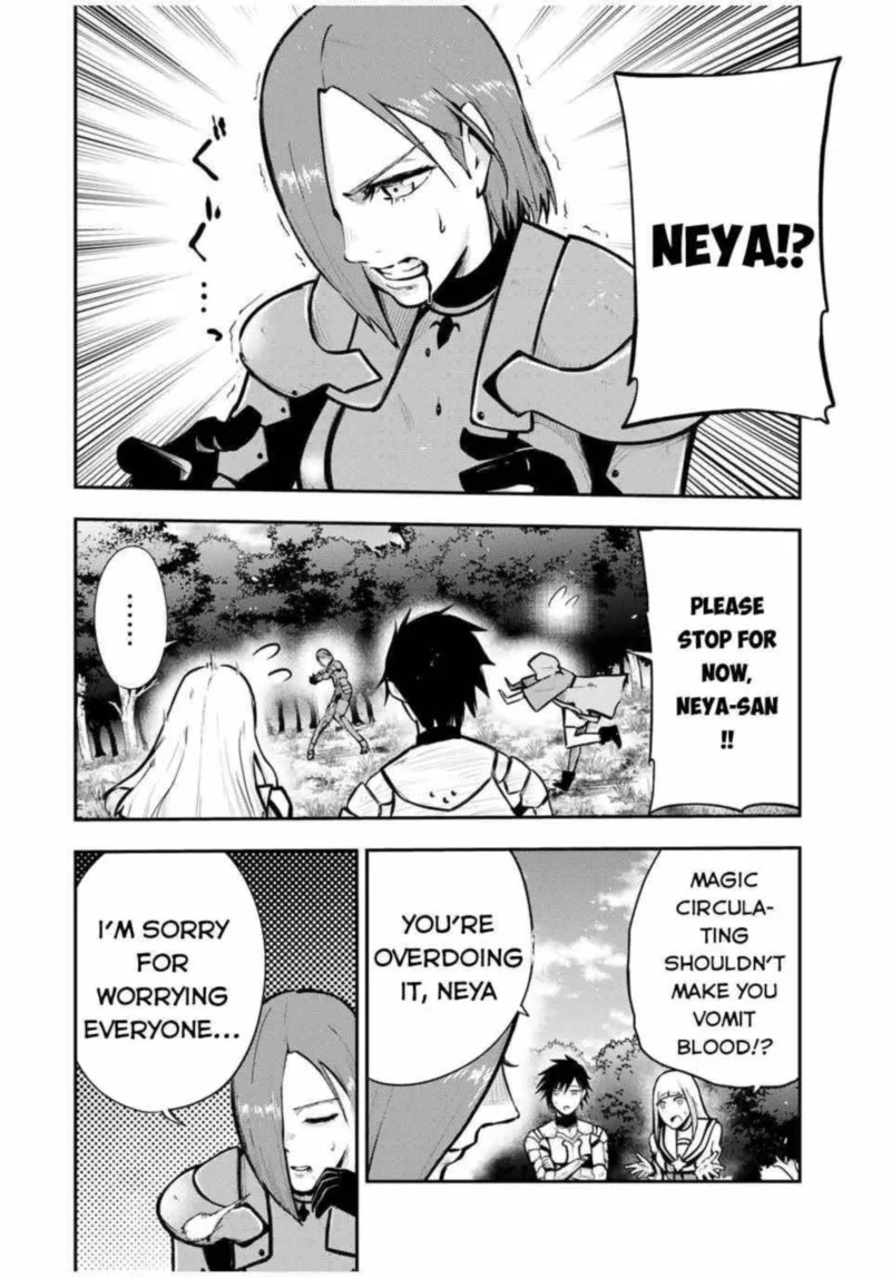 Dorei Tensei: Sono Dorei, Saikyou no Moto Ouji ni Tsuki Chapter 36 page 4