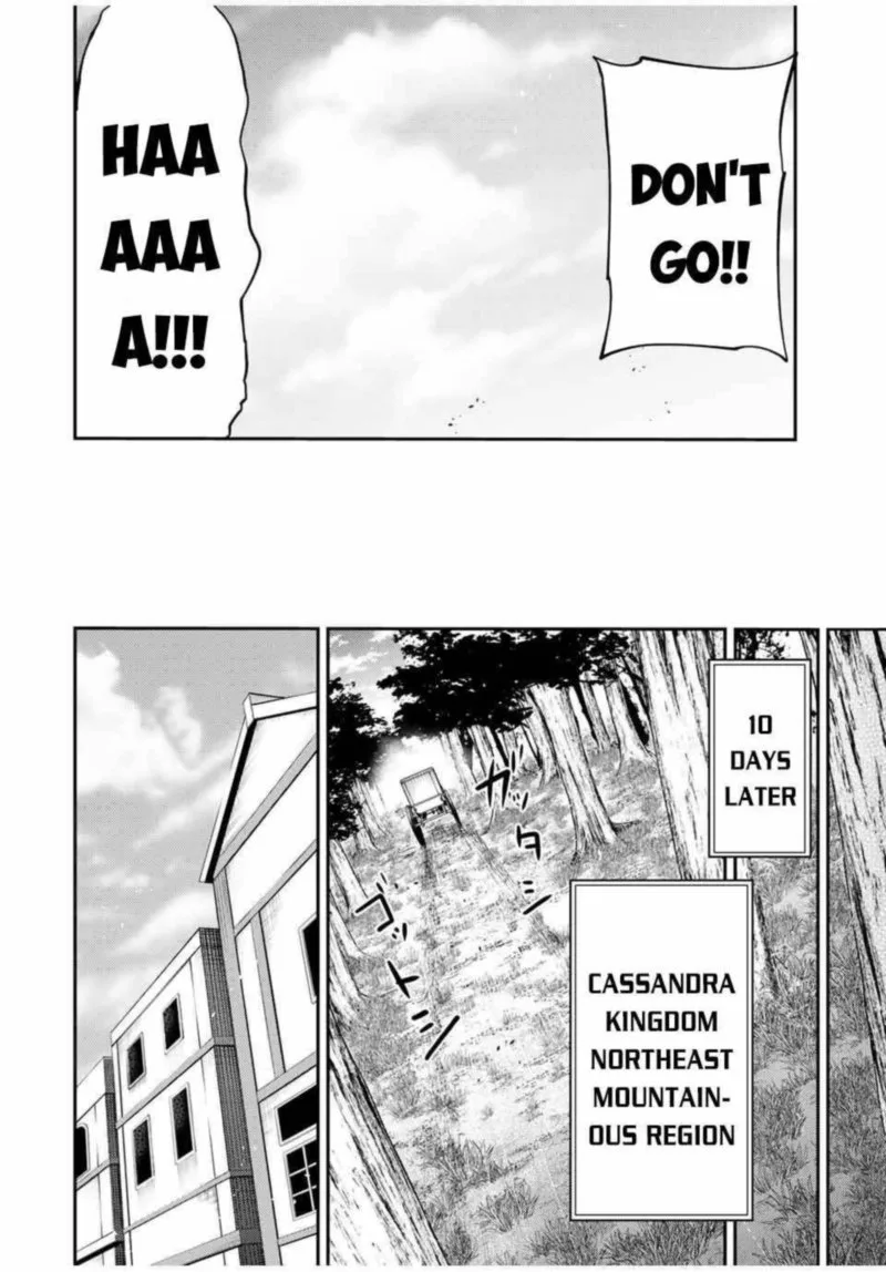 Dorei Tensei: Sono Dorei, Saikyou no Moto Ouji ni Tsuki Chapter 36 page 14